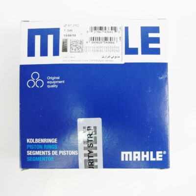 Mahle Rings For OEM VAG 1.8 20v Turbo Pistons